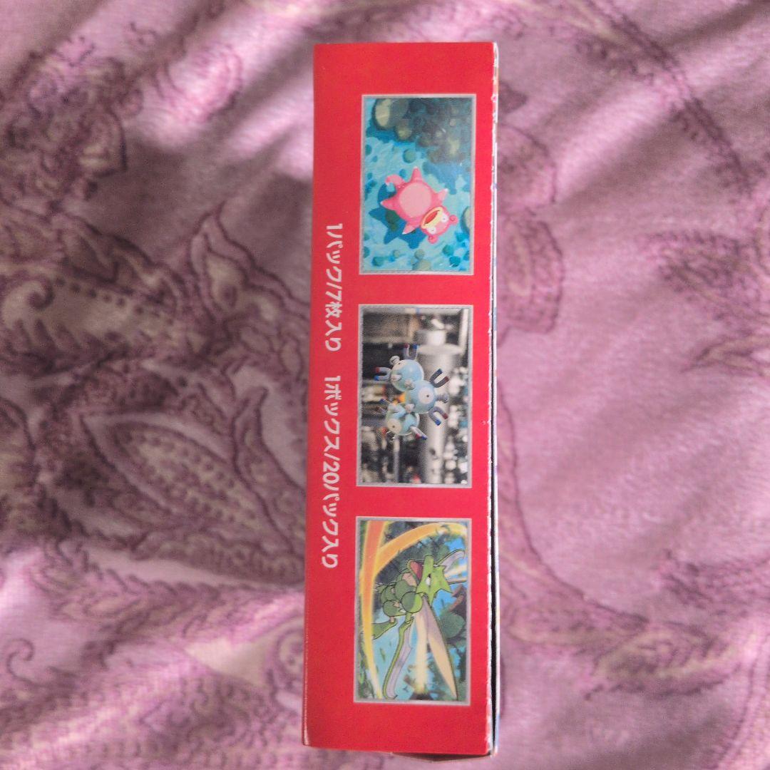 新品未開封ポケモンカード 151 1BOX ペリペリあり シュリンクなし