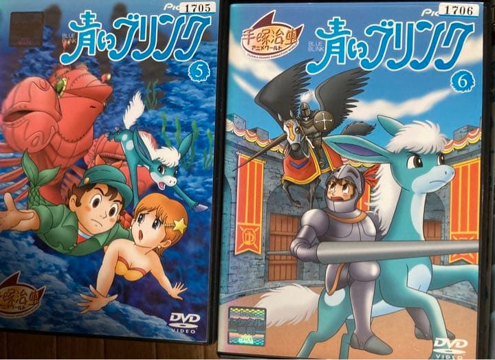 懐かし稀少品】NHKアニメ「青いブリンク」（平成元年）DVD全8巻セット