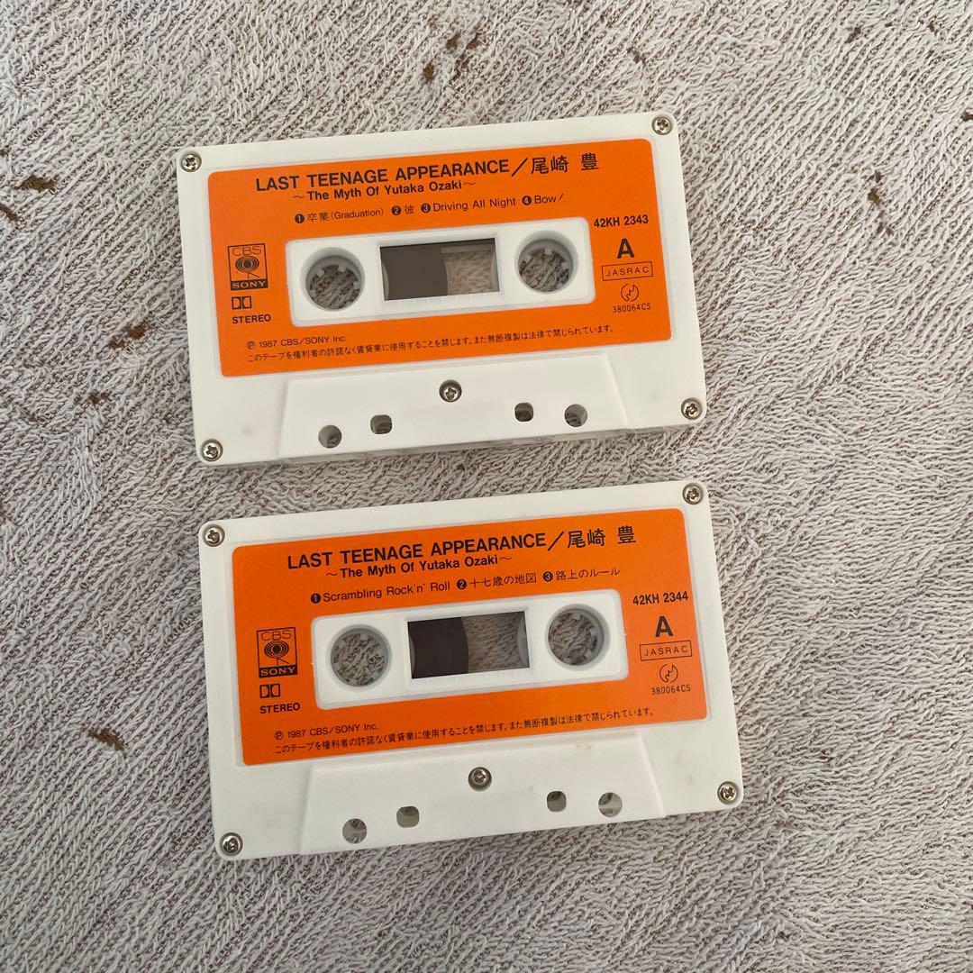 尾崎豊 LAST TEENAGE APPEARANCE カセットテープ - メルカリ