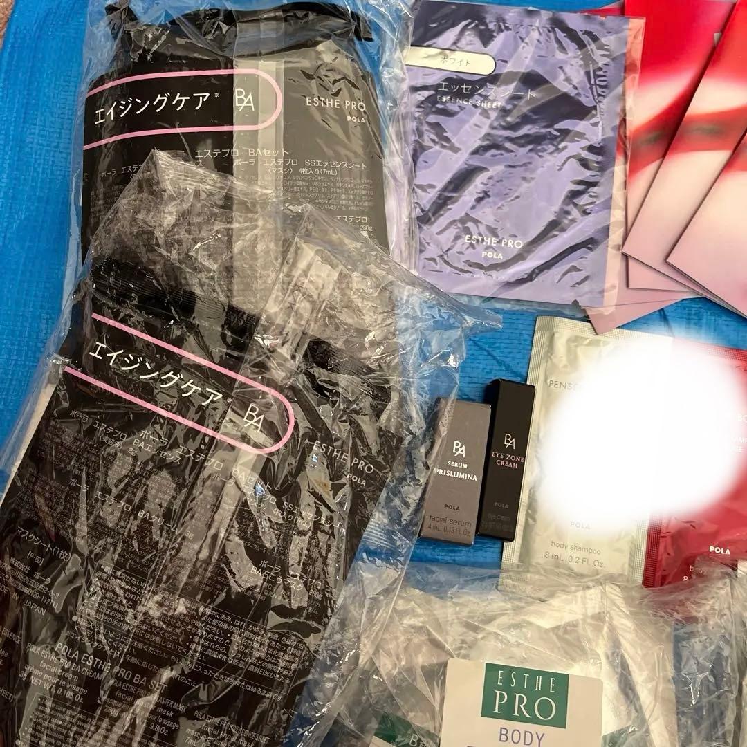 最終お値下げPOLAパックサンプル達 - メルカリ