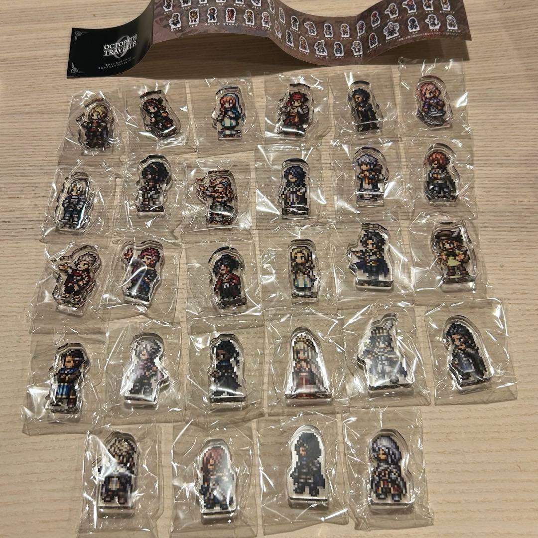 オクトパストラベラー0 ミニアクリルブロックコレクション 28個セット