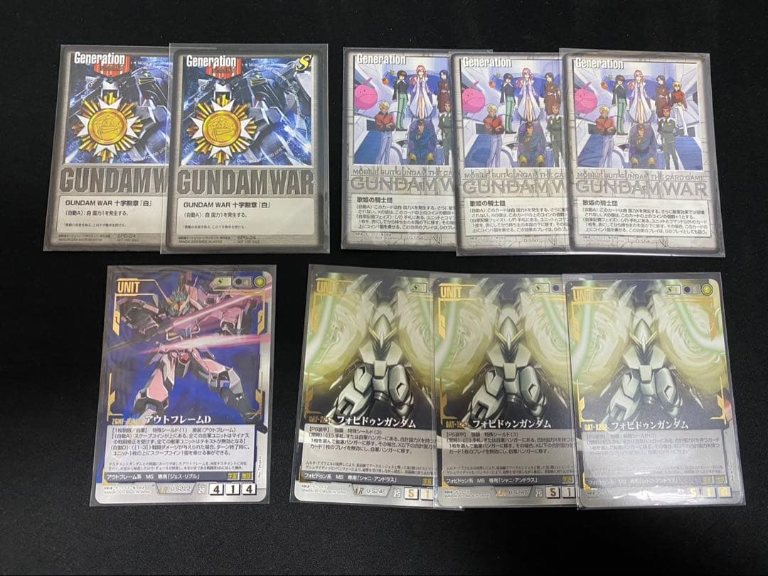 ガンダムウォーカード 白 まとめ売り ⑪約2500枚 十字勲章 など - メルカリ