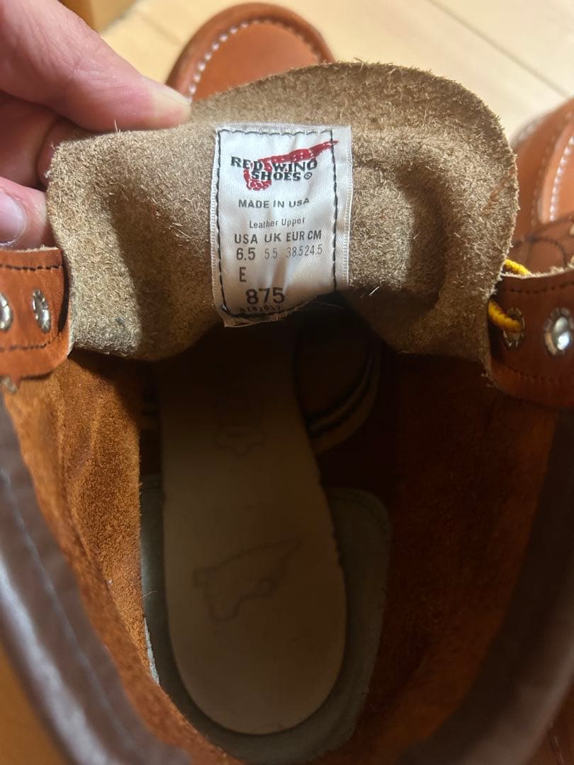 レッドウィング アイリッシュセッター 24.5cm