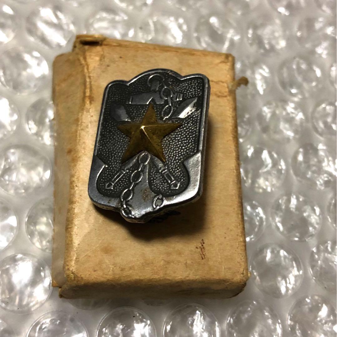 4種 大日本武徳会 正会員章 在郷軍人会会員徽章 勲章 旧日本軍 大日本