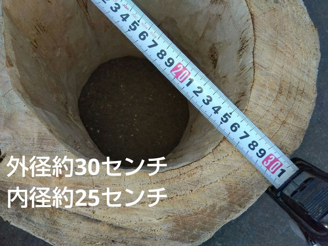 日本みつばちの分蜂群捕獲用 待ち箱ハイブリッド - メルカリ