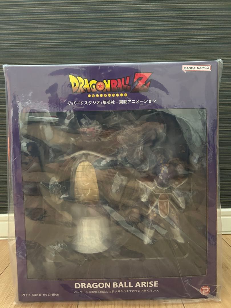 ドラゴンボールアライズ フリーザ 第一形態 通販限定特典付き アプール