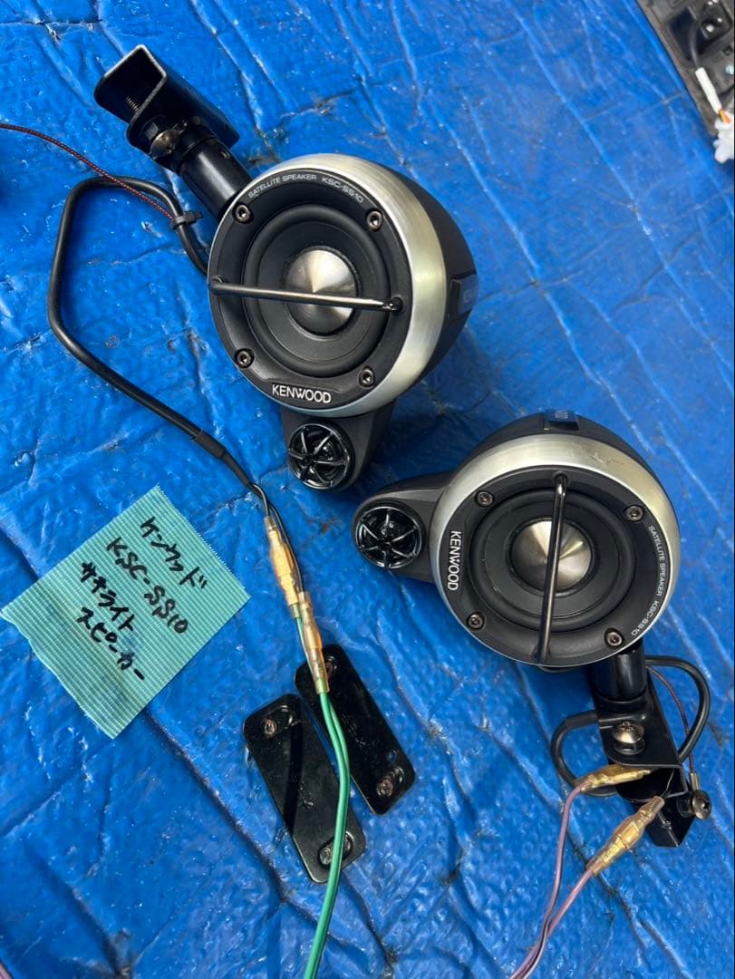 ケンウッド　サテライトスピーカー KSC-SS10 ※フォロー割OK Amazon.co.jp: ケンウッド サテライトスピーカーシステム KSC-SS10