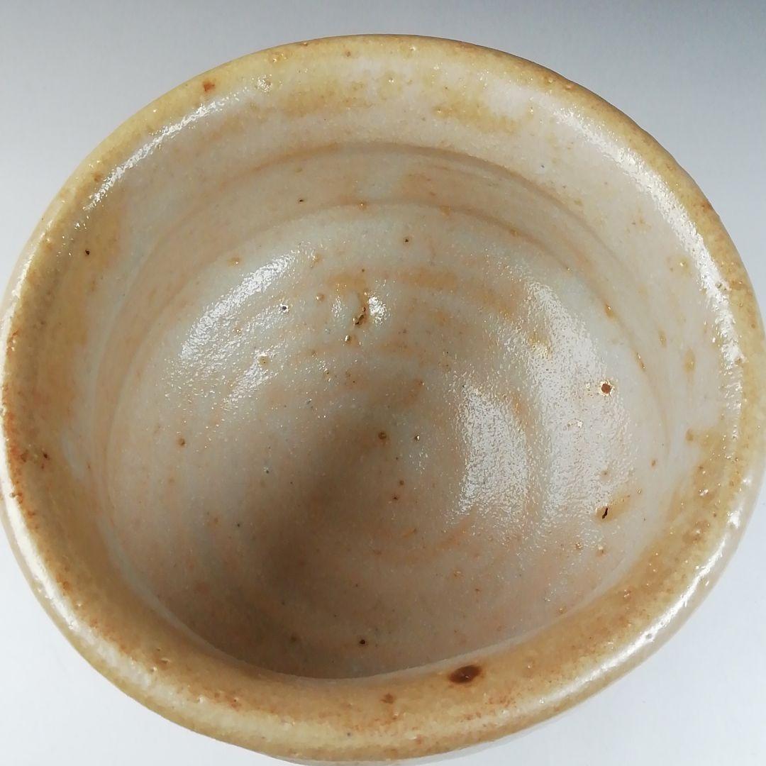 T669 建水 『志野建水』『佐々木萬穂 造』 共箱 茶道具