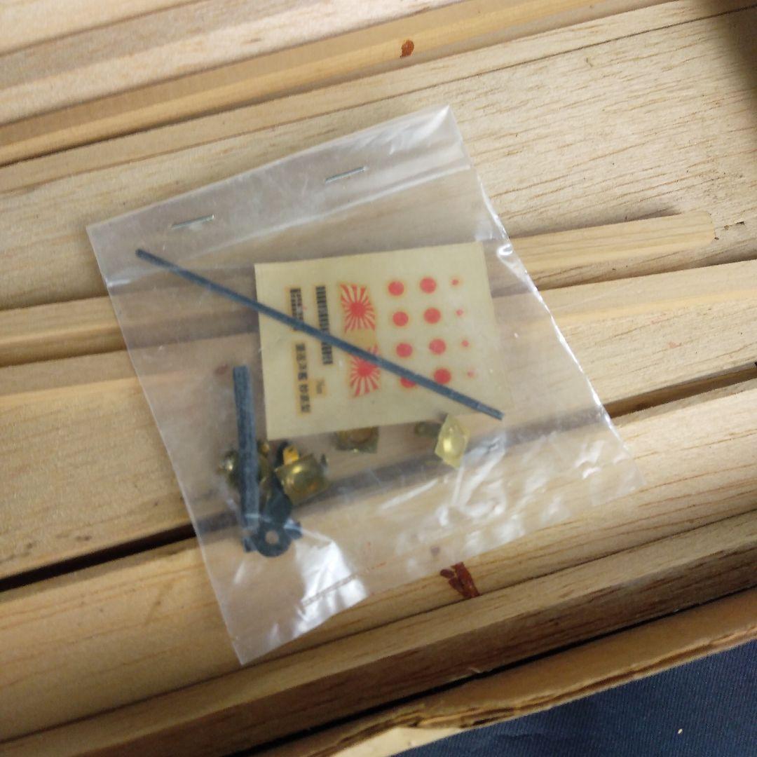 OKモデル クイックビルドシリーズ Q.B.15H 飛行機