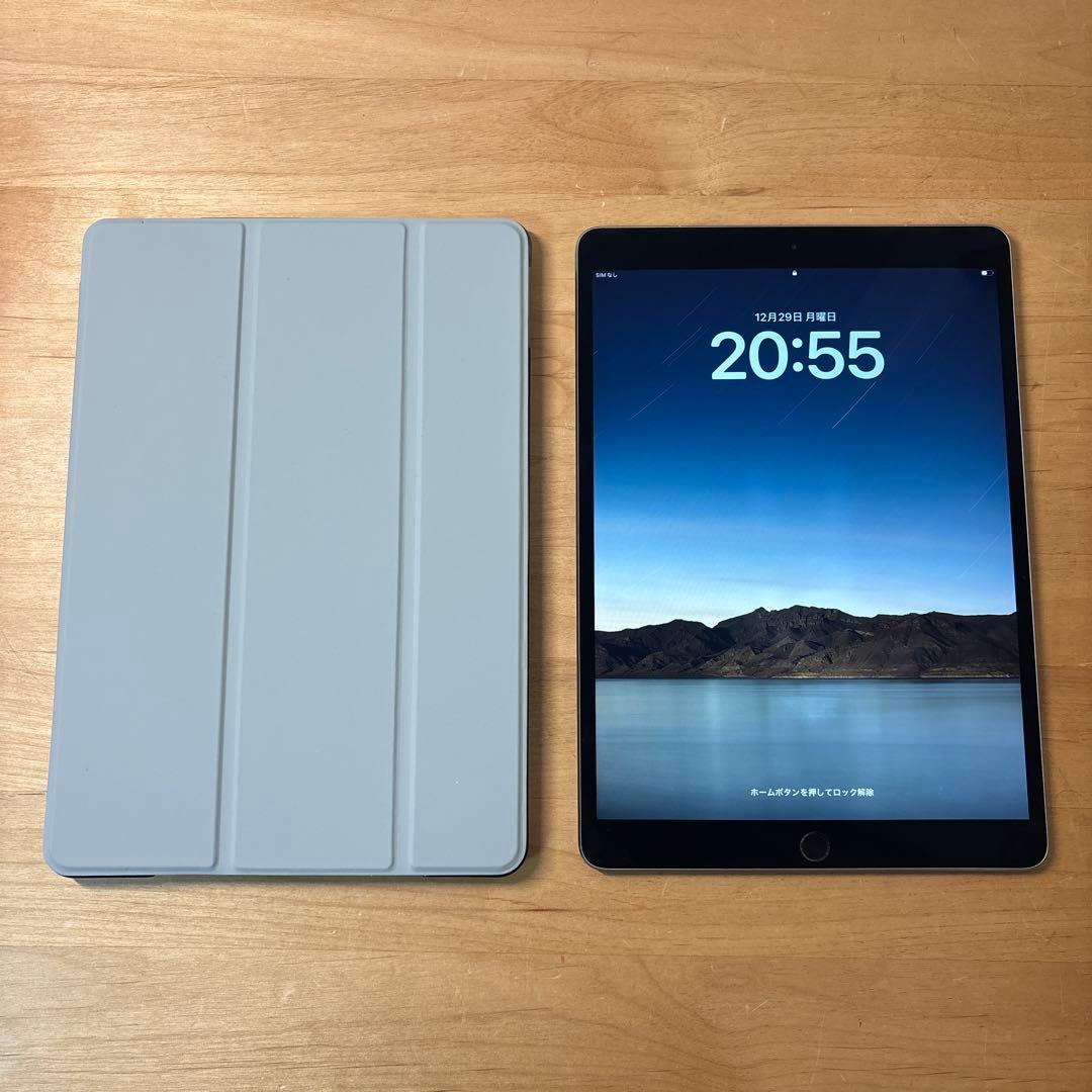 Apple iPad pro 10.5インチ 本体 + カバー Amazon | iPad Pro 10.5 ケース ipad pro 10.5 カバー アイパッドプロ