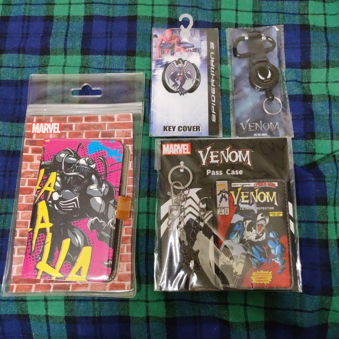 ヴェノム グッズ - メルカリ