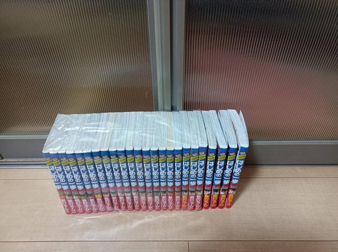 超絶 美品 初版 帯付き はじめの一歩 全巻 全巻セット 送料無料 即納