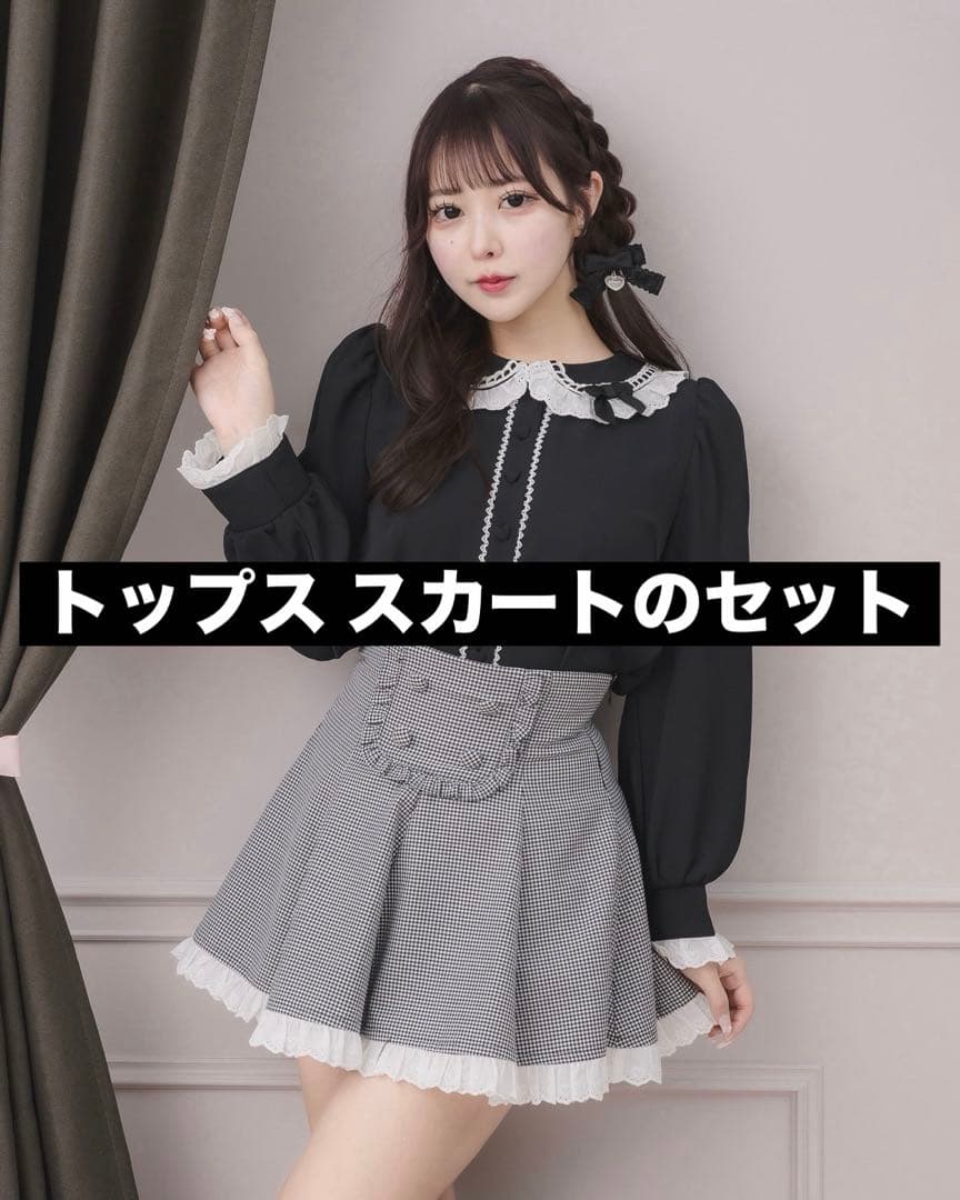 pium コットンフリルハートボタンブラウス くるみボタンフリルフレア