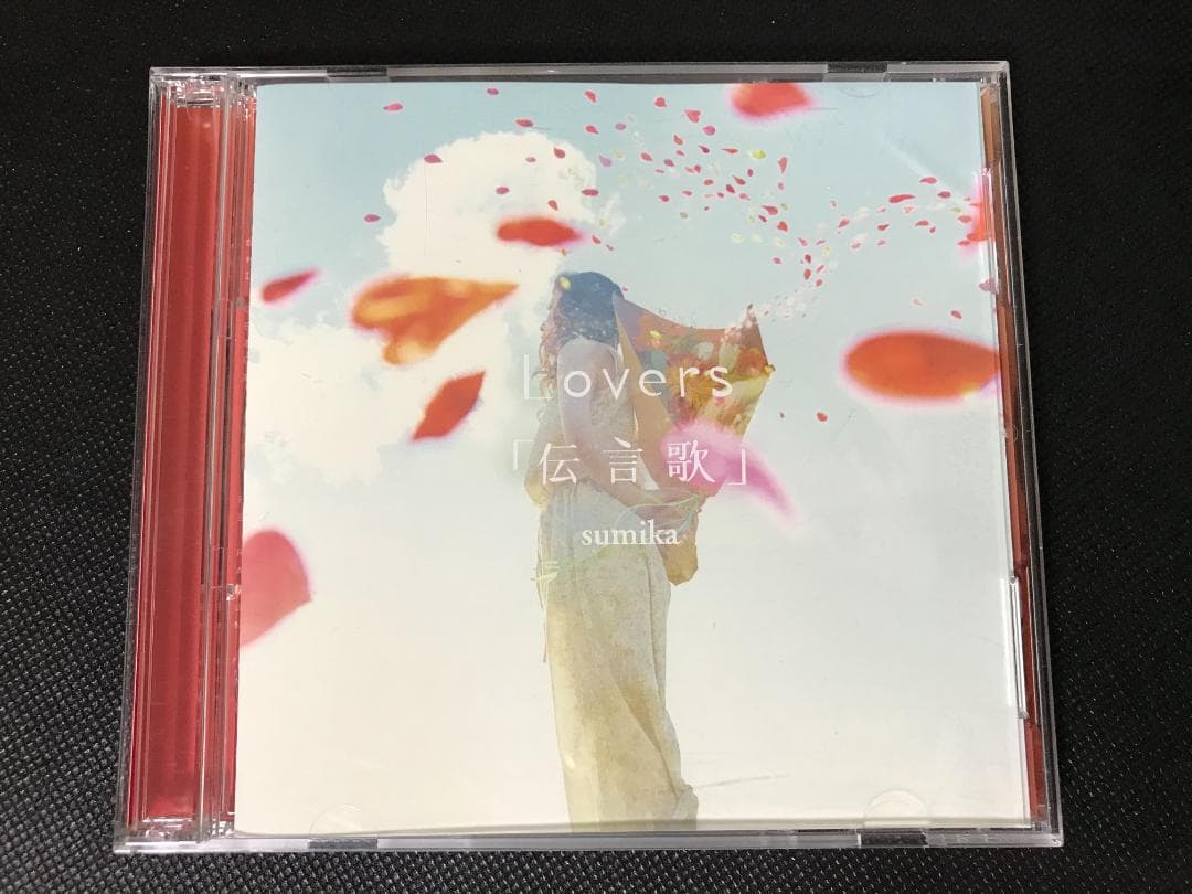 sumika　Lovers/「伝言歌」　DVD付 Amazon.co.jp: CD Lovers / 「伝言歌」DVD付/sumikaCD Lovers / 「伝言