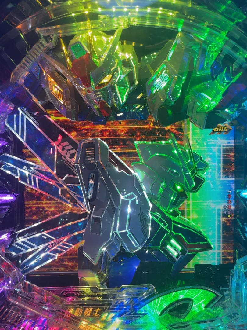 循環加工品！ パチンコ ガンダムSEED 319実機！ 選べるオプション多数