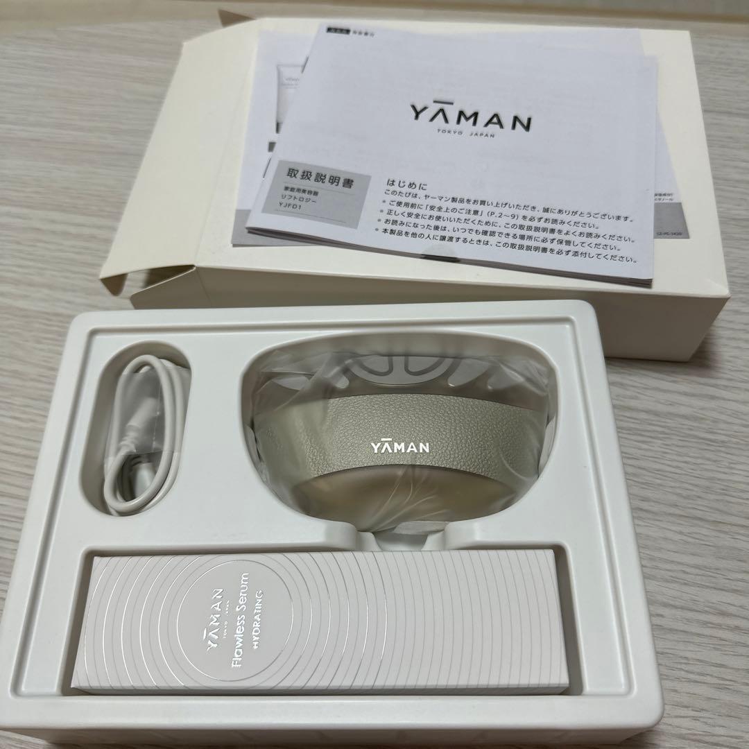 YAMAN Flawless Serum 美顔器 楽天市場】ヤーマン yaman フローレスセラム ハイドレイティング 80g