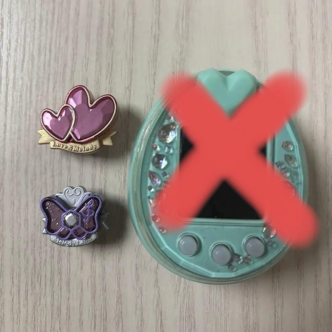 xxmaixx様専用 たまごっちピース - メルカリ