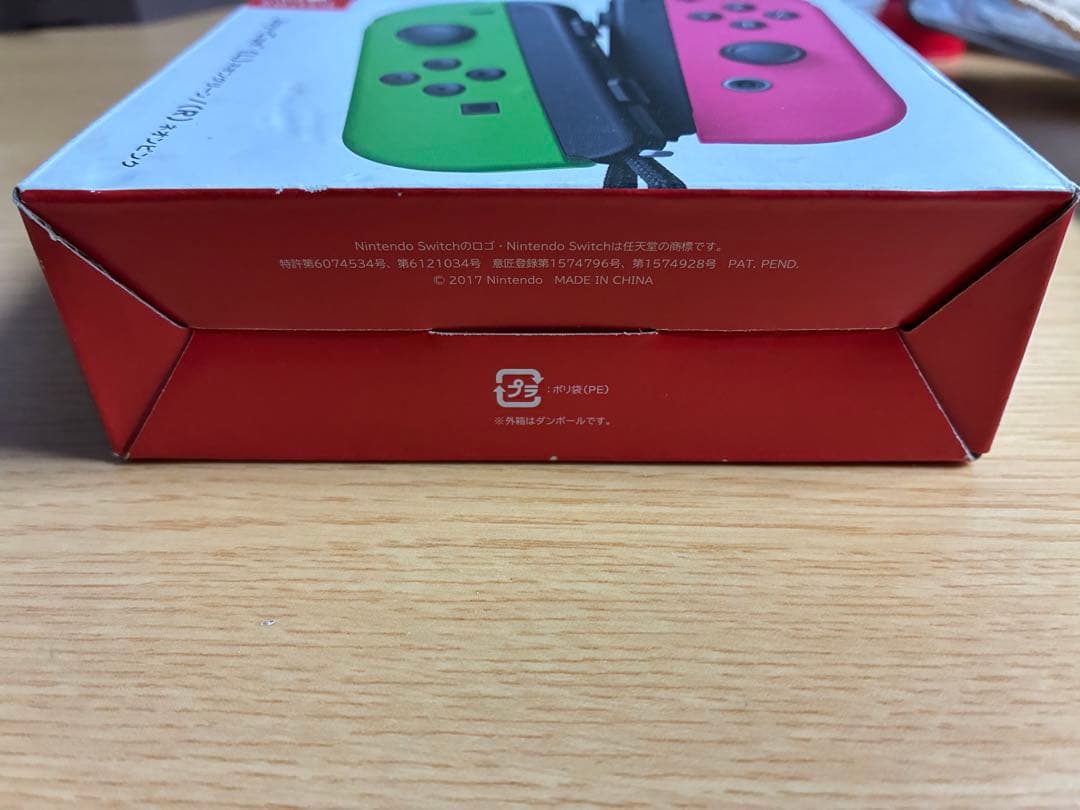 ジャンク品】ジョイコン JOY-CON 左右 ネオングリーン ネオンピンク