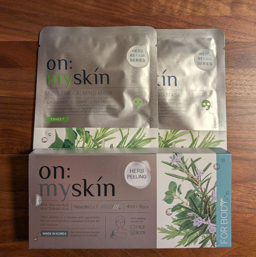 on: myskin オーマイスキン ハーブピーリング 4ml×8個 ボディ用 - メルカリ