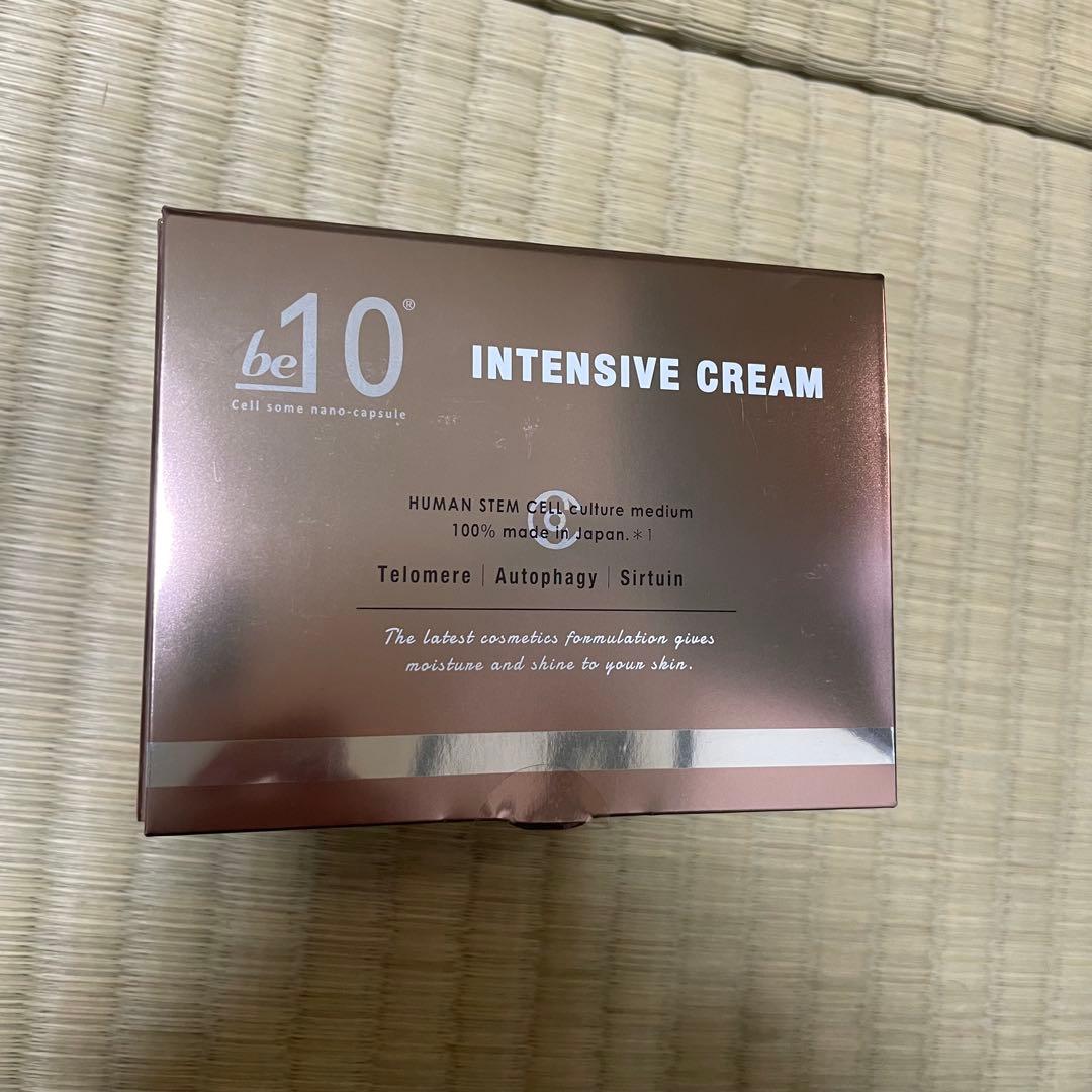 yz9700 be-10 インテンシブクリーム 楽天市場】【ポイント 5倍】be-10 インテンシブ クリーム 1回分×28個