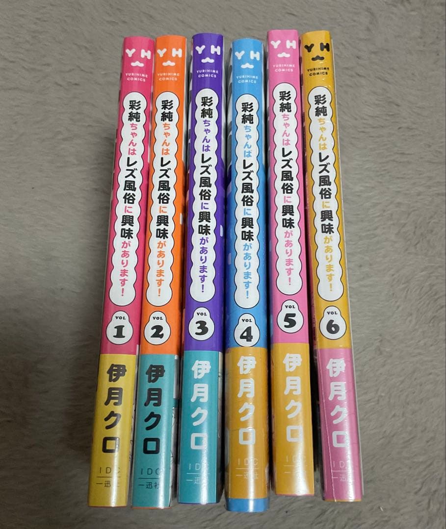 百合漫画、小説　最新刊まで〜全巻セット(93冊)