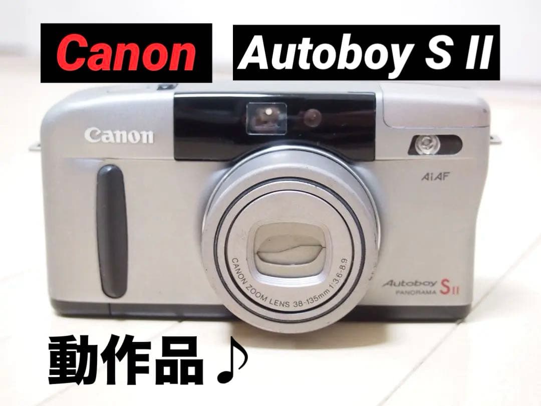 動作品 Canon Autoboy S II コンパクトフィルムカメラ Canon Autoboy S II Panorama 35mm Point&Shoot Film Camera | eBay