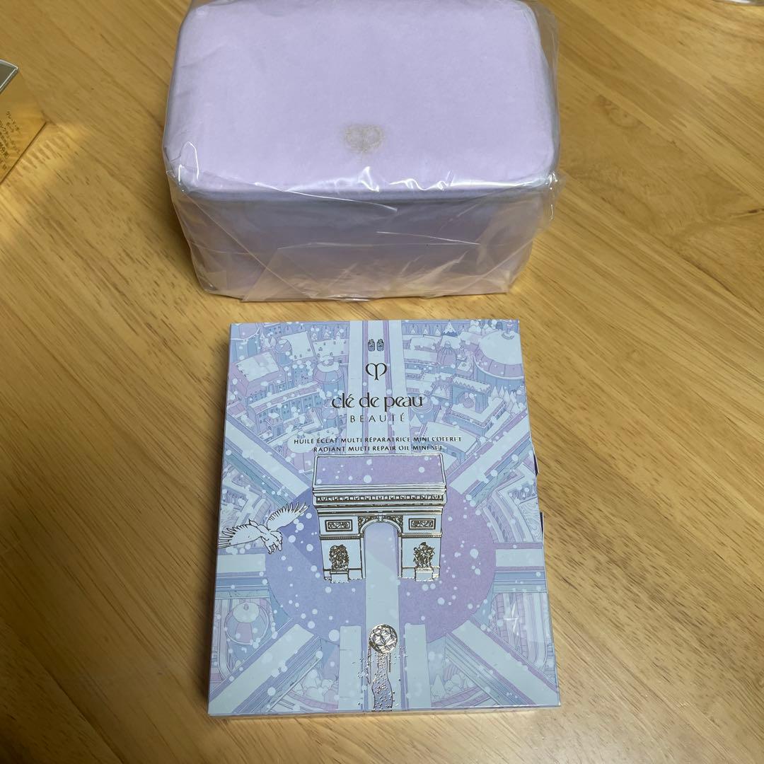 クレドポーボーテ　セット cle de peau BEAUTE（クレ ド ポー ボーテ） ネコポス速達！CPB キー