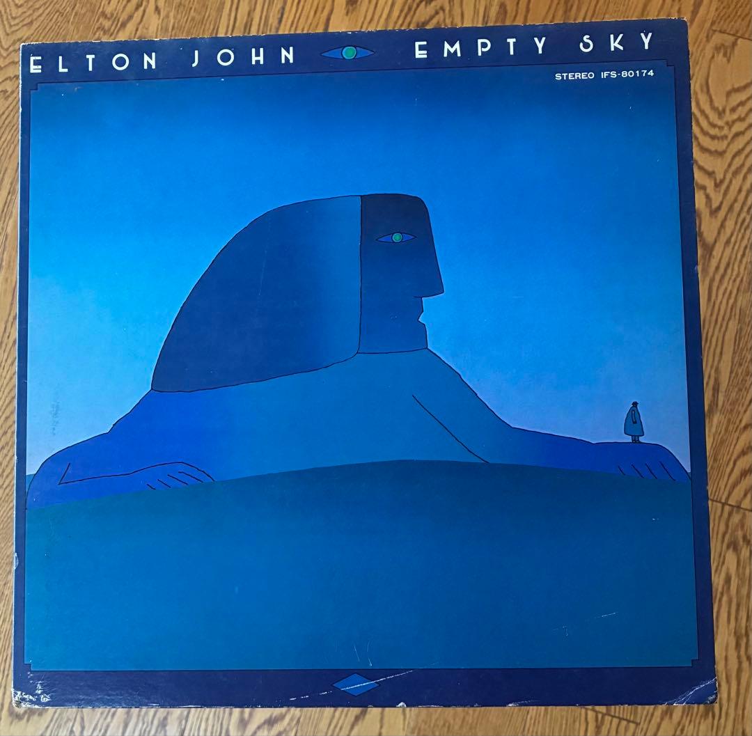 エルトン・ジョン初期傑作アルバム8枚セット! 全オリジナル・アルバム FromワーストToベスト（第21回） エルトン