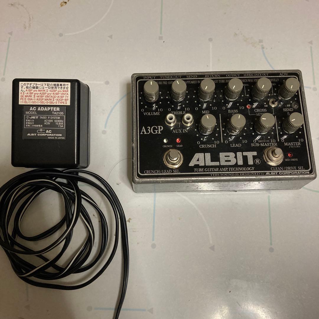 ALBIT A3GP ギタープリアンプ