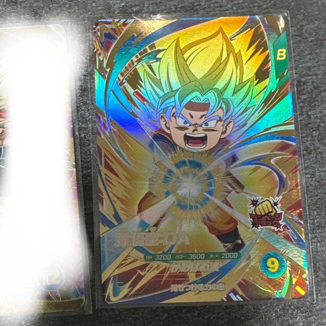 ドラゴンボールスーパーダイバーズ 18号パラレル 孫悟空:DA GDR