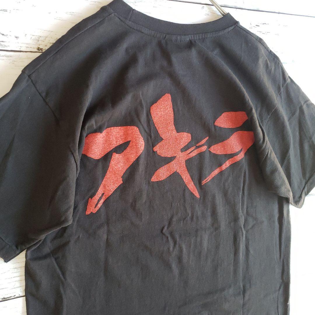 希少】90's TULTEX AKIRA T-SHIRT アキラtシャツ - メルカリ
