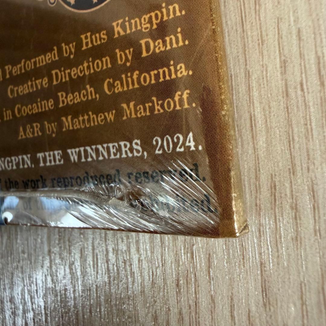 Hus Kingpin / Portishus2 帯 限定100枚 - メルカリ