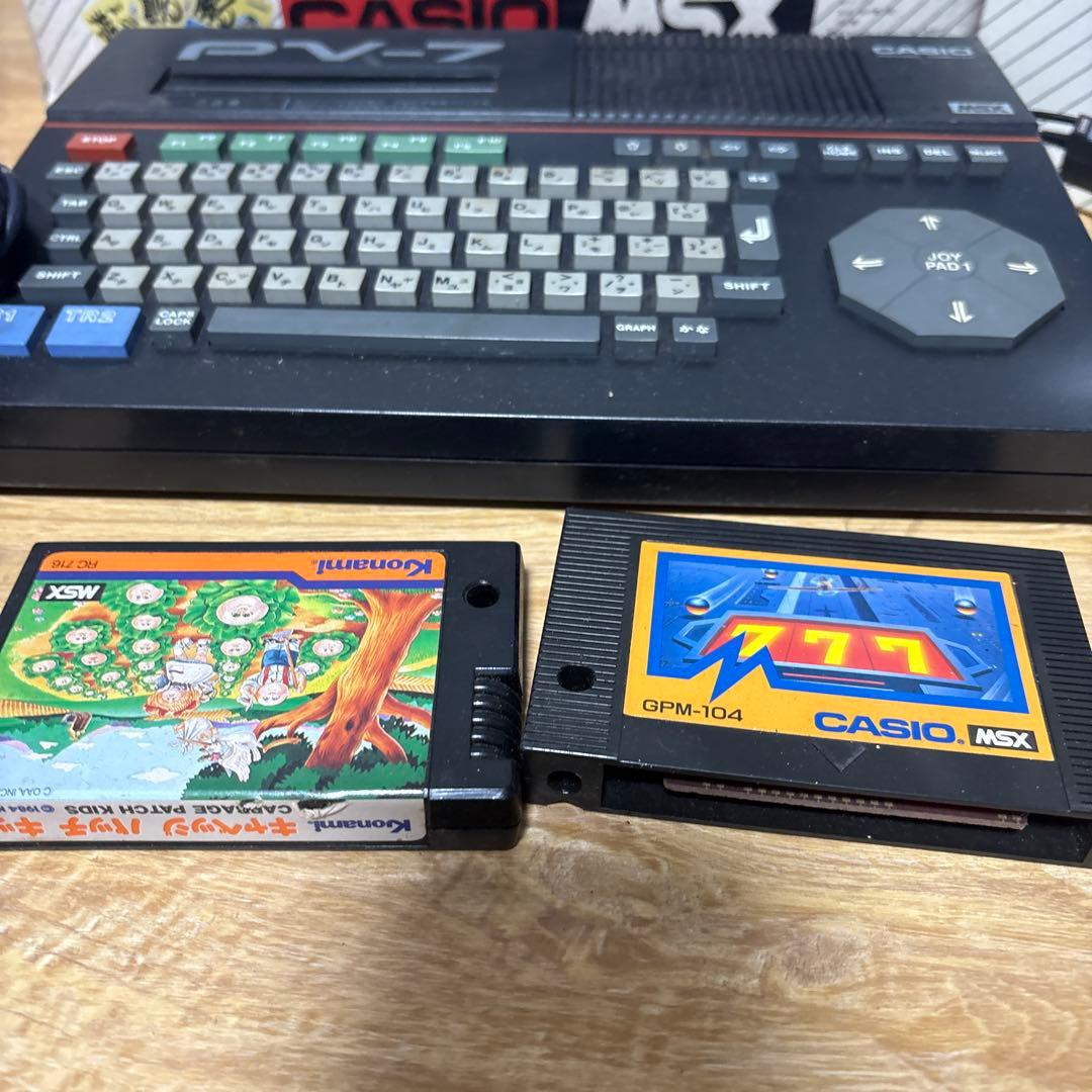 CASIO PV-7 MSX ゲーム機 ジャンク扱い - メルカリ