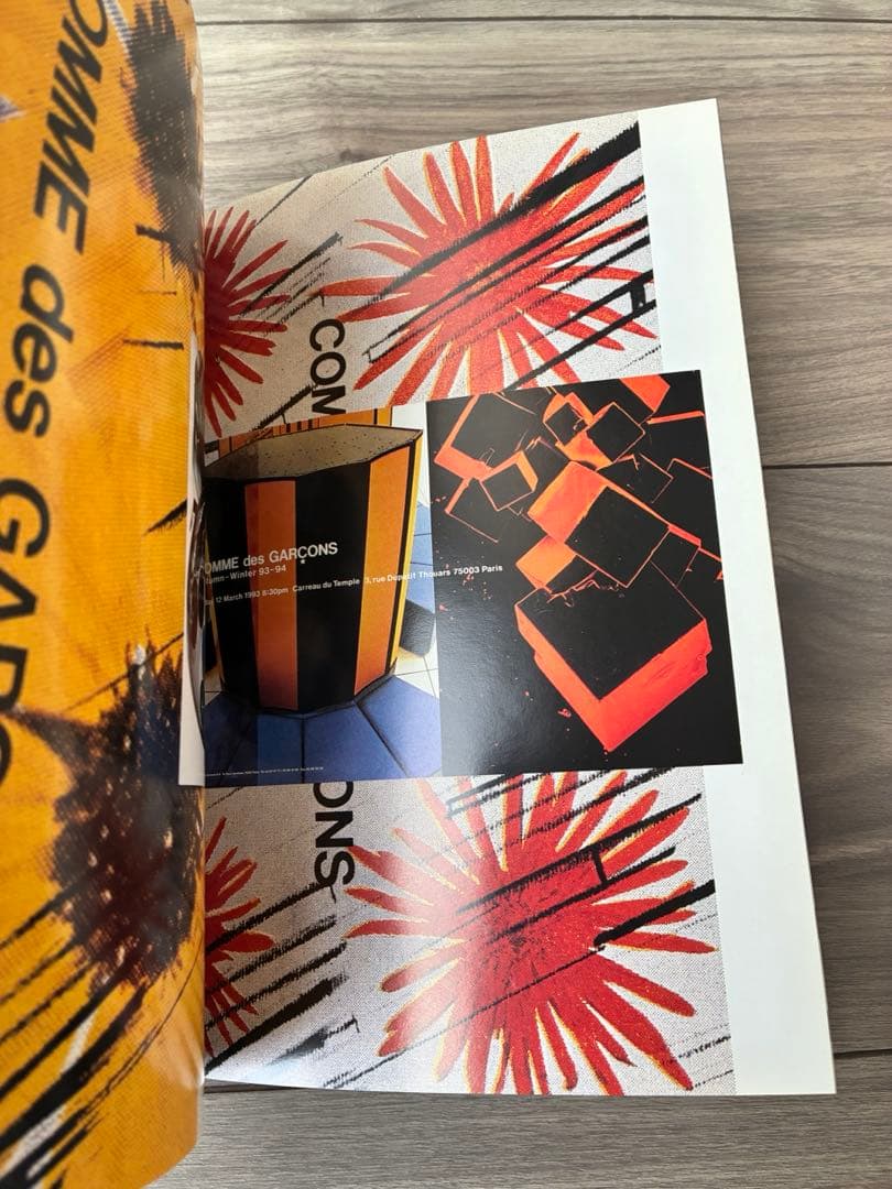COMME des GARCONS MEMOIRE DE LA MODE本印刷物 - メルカリ