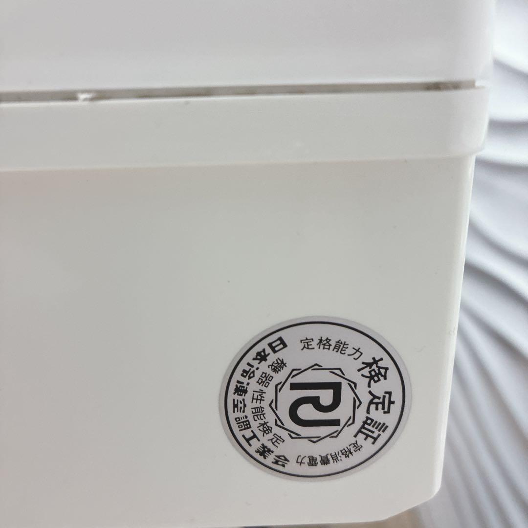 ◇大阪府神戸市配達料無料！◇三菱◇霧ヶ峰◇10畳用エアコン◇2020年製