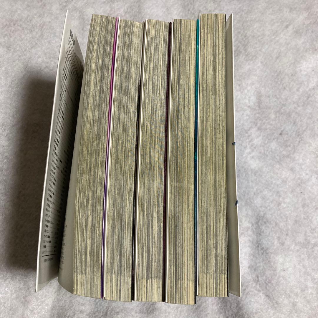 嘘喰い 39-49巻 11冊 初版 迫稔雄 斑目獏