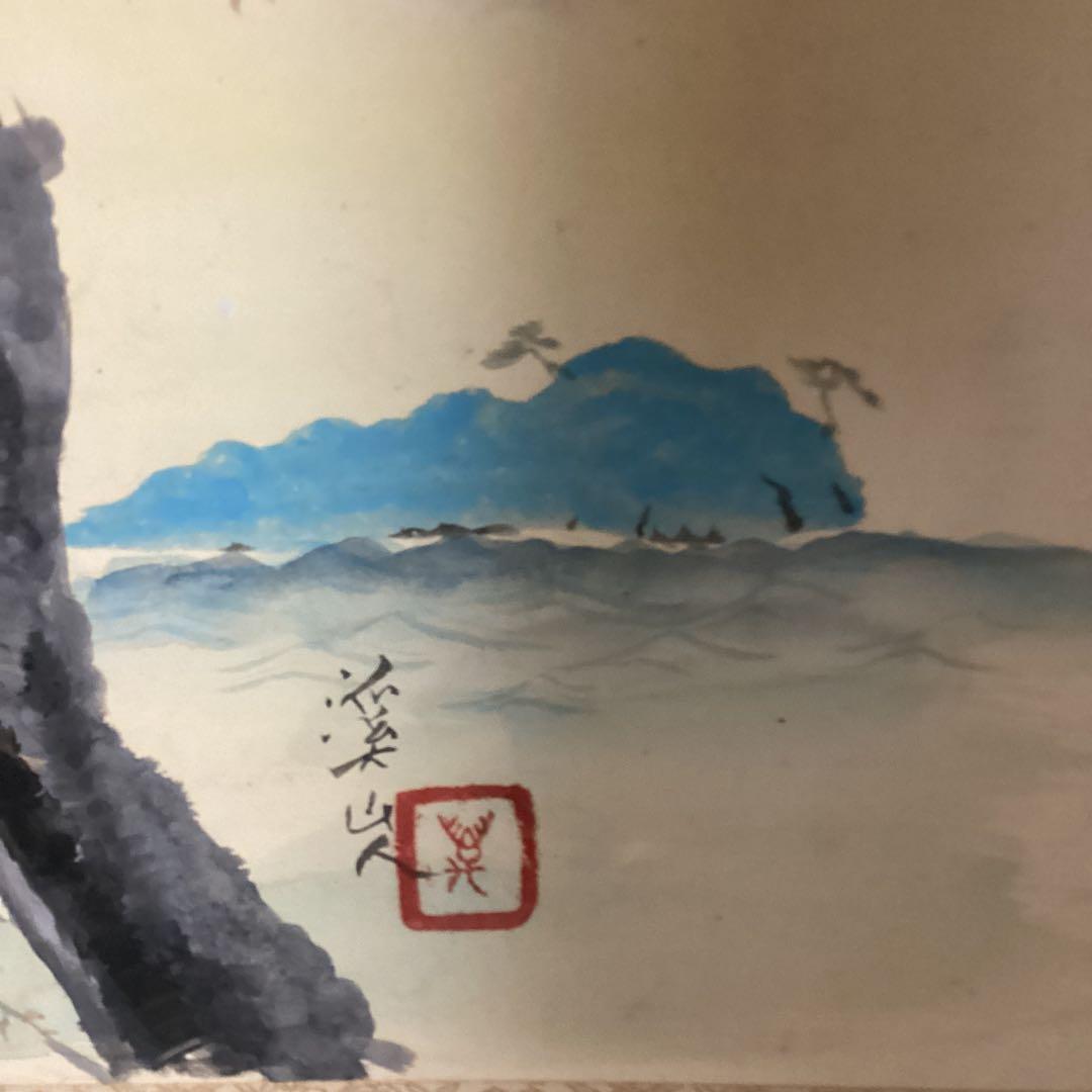 富田渓仙　　紙本彩色画　【　櫻　華　図　】《大智勝観　鑑識箱》タトウ箱　356