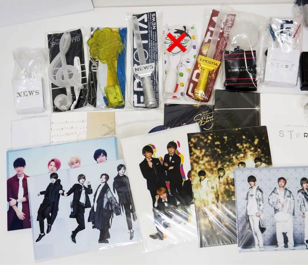 NEWS コンサートグッズ バラ売り3つ〜可能CDクリアファイルパンフ