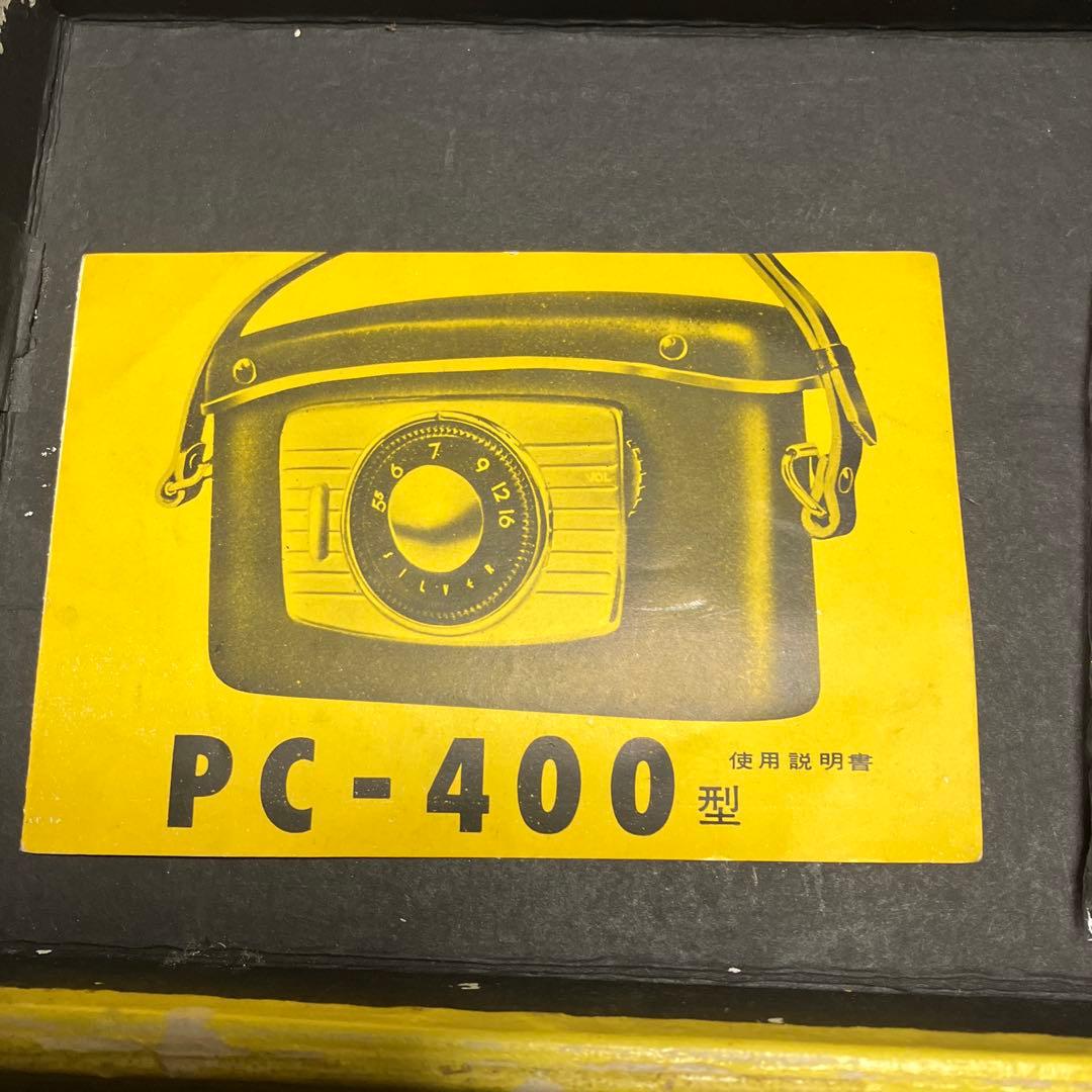 bon様専用 カメラ型 電池真空管 ラジオ