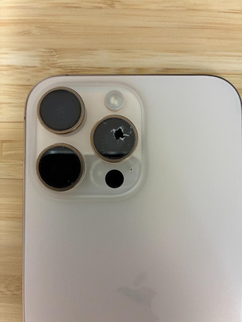 iPhone 16 Pro Max 512GB 背面割れ - メルカリ