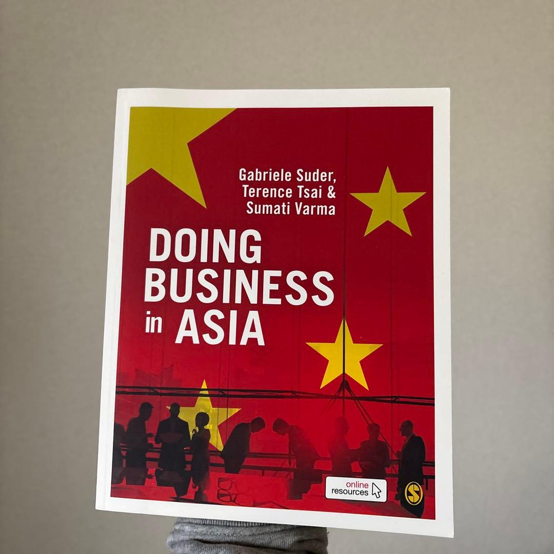 ビジネス・経済 Doing Business in Asia The Business of Doing Good in Asia - Whitepaper