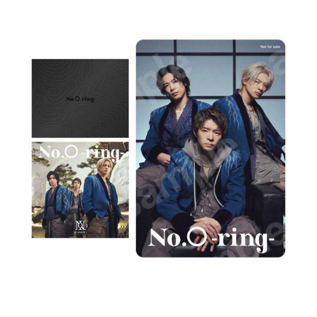 Number_i GOAT No.O -ring- コンプリート　8点セット