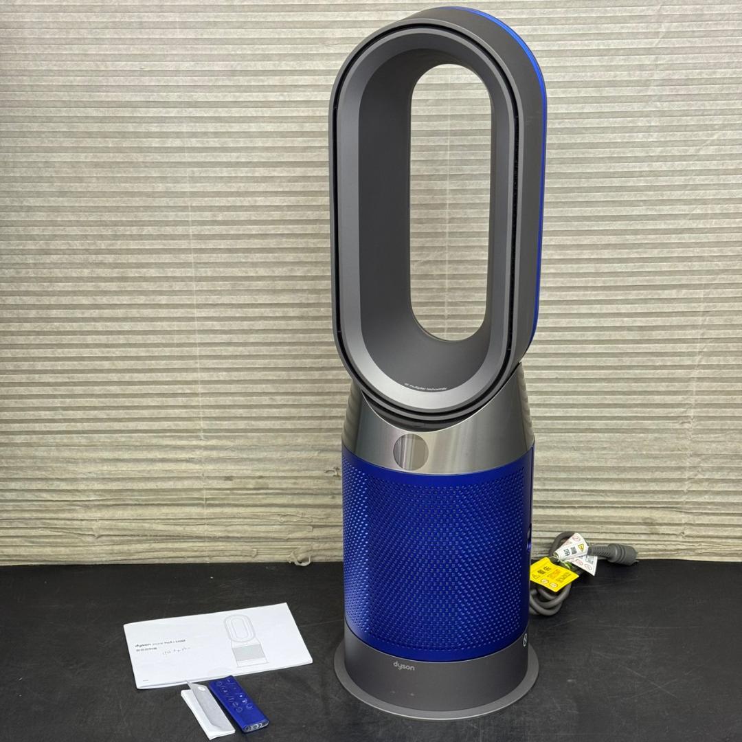 ☆Dyson　Pure Hot＋Cool　空気清浄ファンヒーター　HP04 楽天市場】dyson Pure Hot+Cool 空気清浄ファンヒーター HP 04 WS N