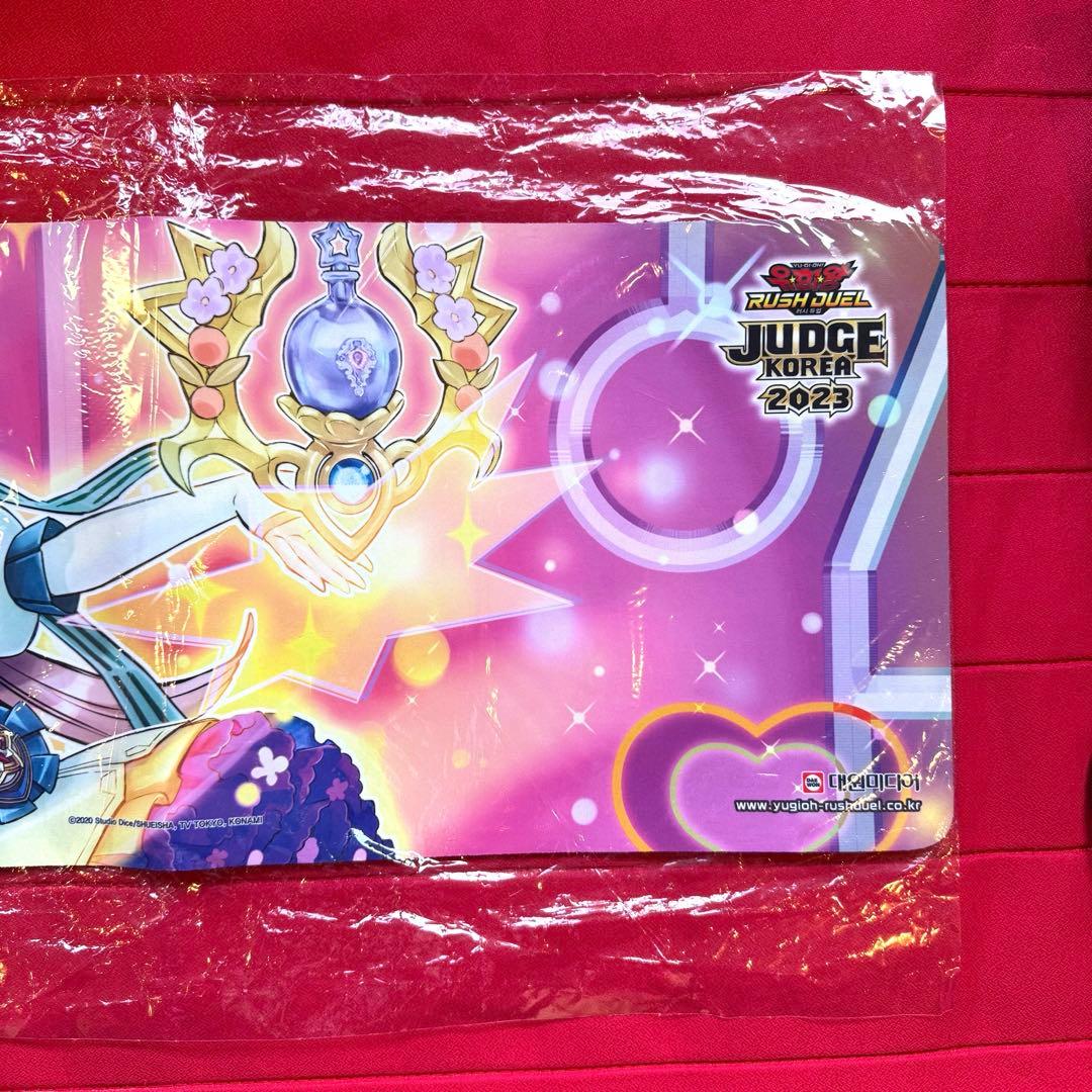 特価】遊戯王 エクスキューティープラウティ プレイマット 未開封