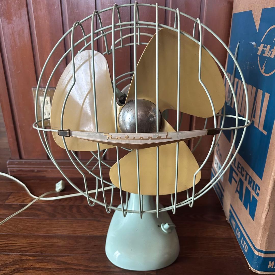 昭和レトロ　扇風機　ナショナル　稼働します　元箱付　ビンテージ 専用品 ナショナル扇風機 ビンテージ 昭和レトロ 扇風機 ナショナル