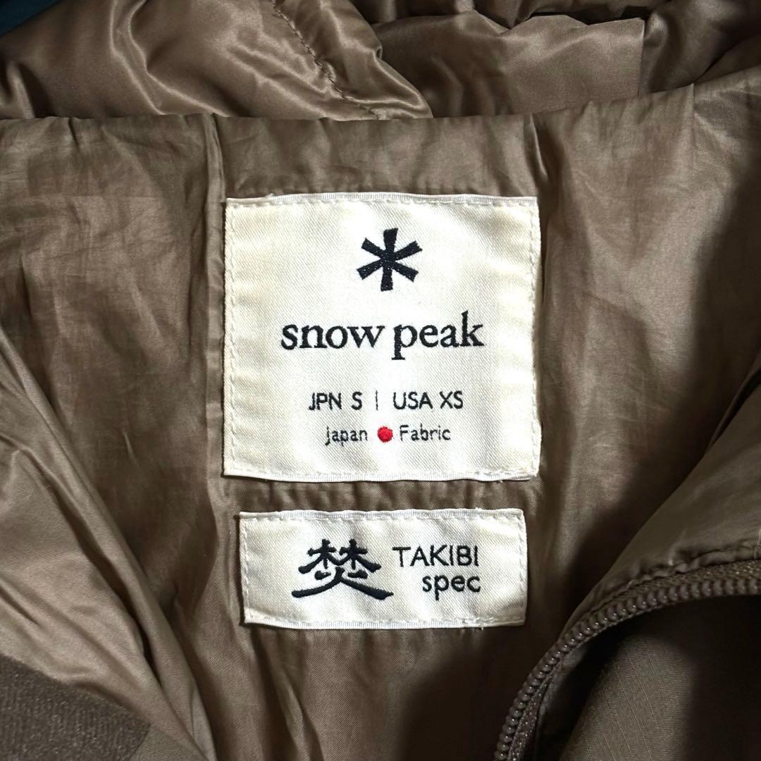 スノーピーク FR ダウンプルオーバー ダウンジャケット JK-19AU001