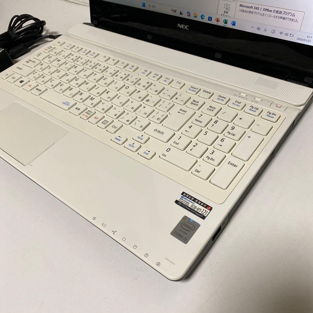 Windows11 オフィス付き サクサク起動SSD NECノートPC おすすめ