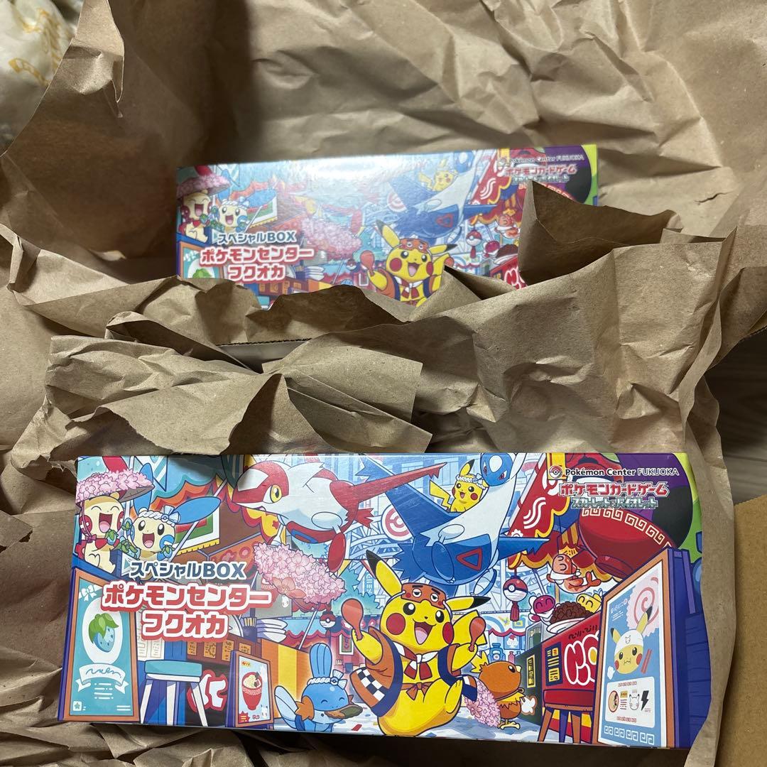 【新品未開封】ポケモンセンター フクオカ スペシャルボックス　×2 Amazon.co.jp: ポケモンカードゲーム スカーレット＆バイオレット