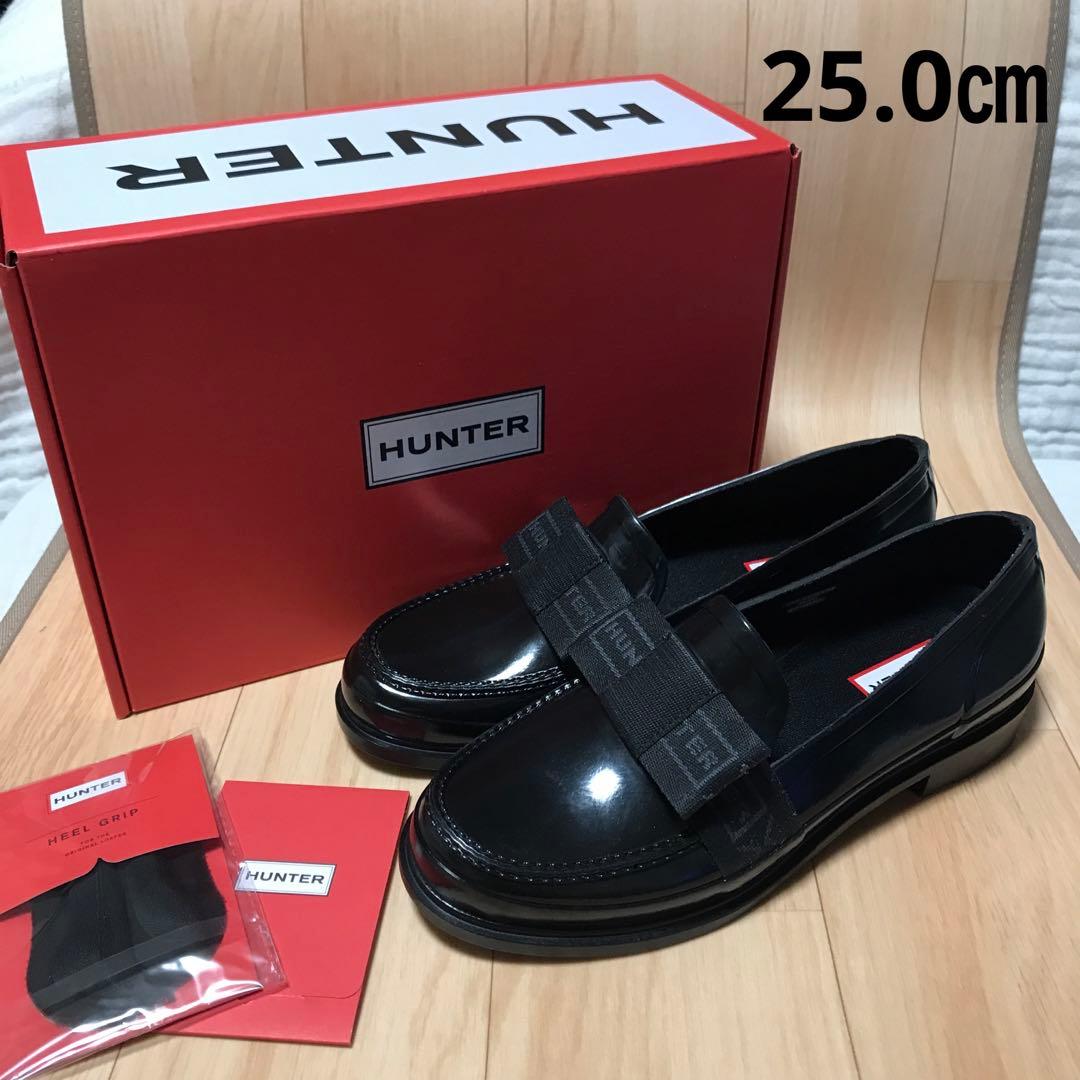 ハンター グロス ペニー ローファー ブラック 25.0 cm レディース リファインド ボウ グロス ペニー ローファー - ブラック