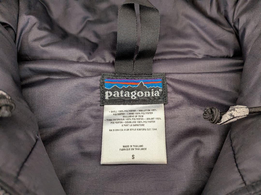 Patagonia パタゴニア パフボールセーター 希少 黒 Sサイズ - メルカリ